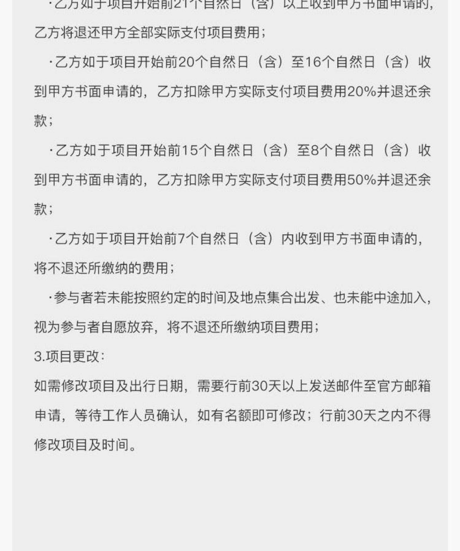 云南大理6天5晚，白族扎染、环境保护、洱海骑行...get明星同款体验，开启宝藏之旅！