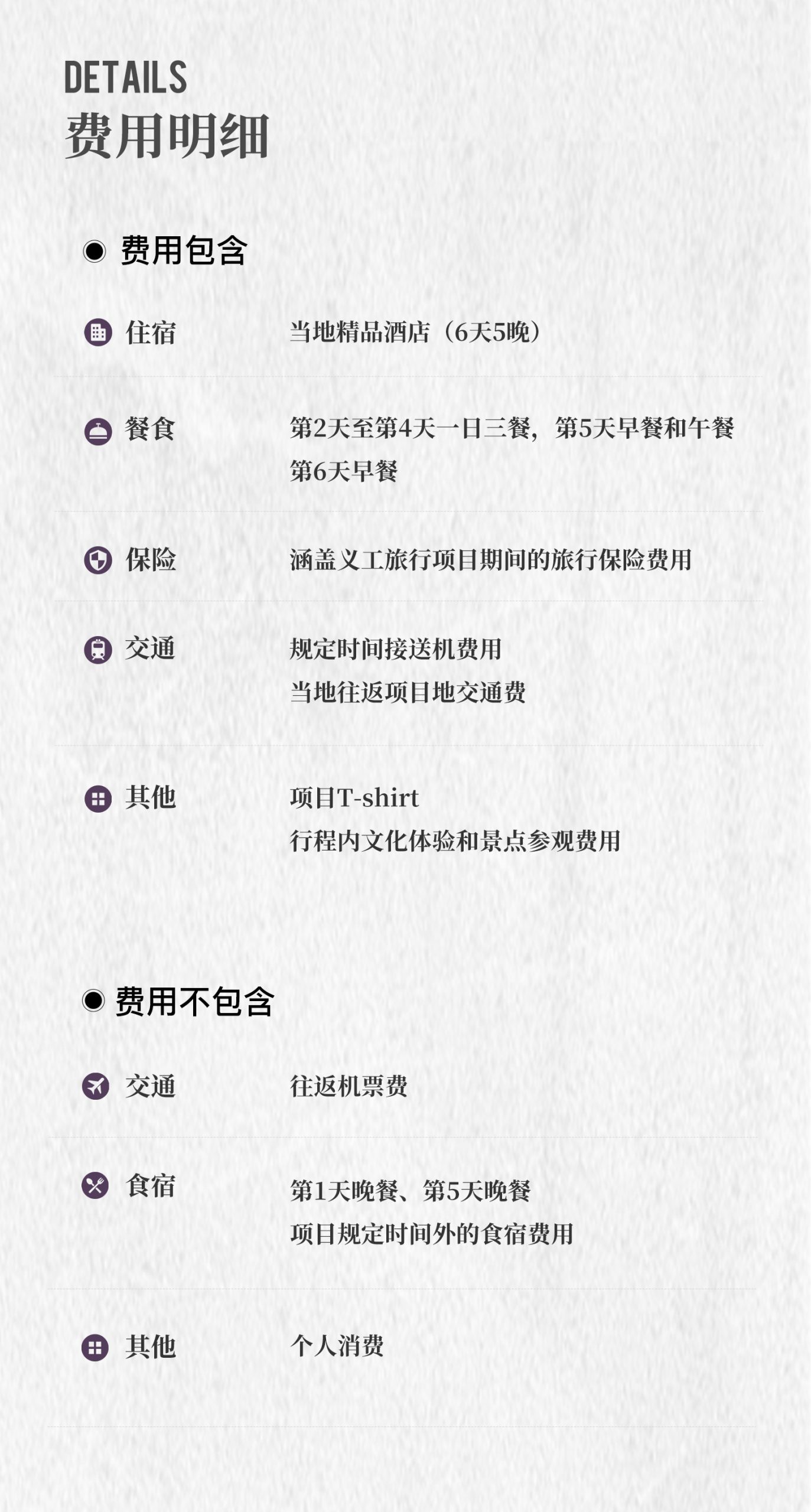 青海敦煌穿越大西北：环保与非遗的绝美融合，让你的瞳孔为之一震！