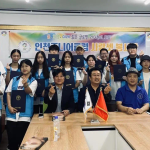 韩国首尔 6天5晚，新的旅程从爱开始，探索公益的N+1种可能