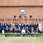 香港大学-法学与公共政策访学项目简章