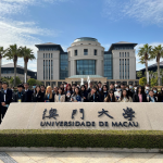 澳门大学-人工智能与大数据访学项目简章