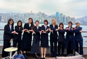 香港大学-法学与公共政策访学项目简章