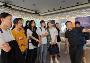 新加坡国立大学—商业法与法律实践项目简章