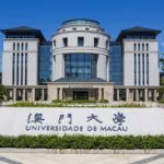 澳门大学-人工智能与大数据访学项目简章