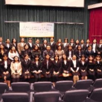 香港大学-法学与公共政策访学项目简章