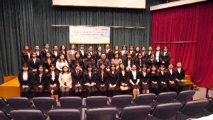 香港大学-教育管理访学项目简章