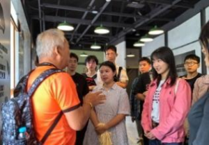 新加坡国立大学—心理学与应用心理学项目简章