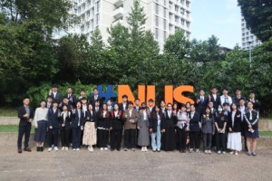 新加坡国立大学—商业与金融项目简章