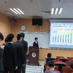 澳门大学-人工智能与大数据访学项目简章