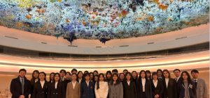 联合国-全球医疗与公共卫生实训项目简章（瑞士日内...