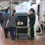 美国-大学生赴美带薪实习项目